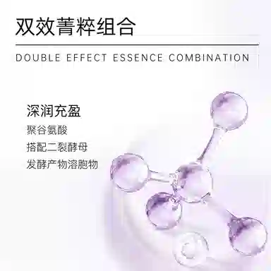 200ml+120ml+120g