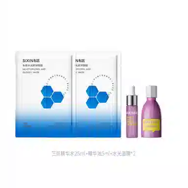 200ml+120ml+120g
