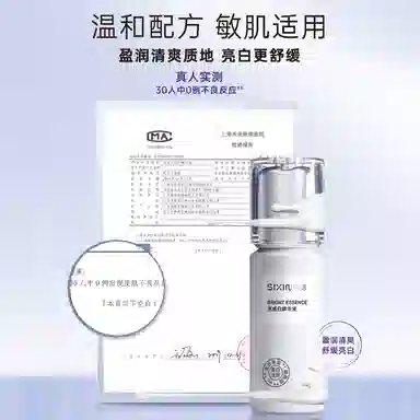 28 50ml