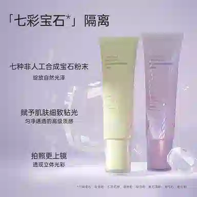 40ml