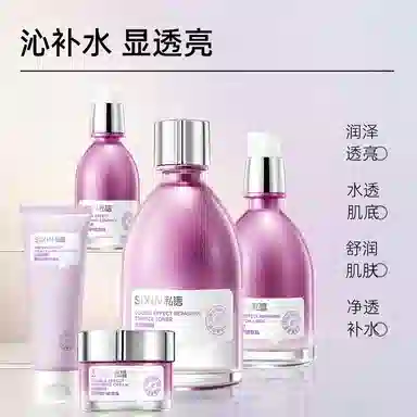 200ml+120ml+120g