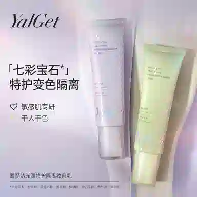 40ml