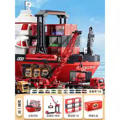 YSR 300-600pcs 20240505