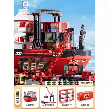 YSR 300-600pcs 20240505