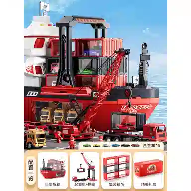 YSR 300-600pcs 20240505