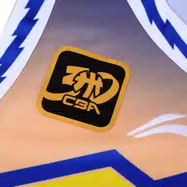 LiNing CBA VLogo 24-25