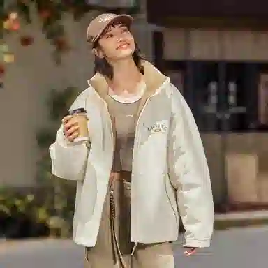 LiNing Life Series Down Jacket Off White