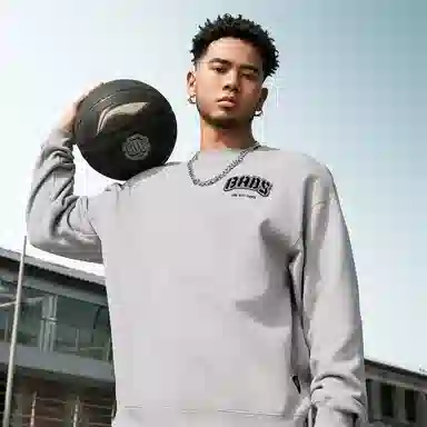 LiNing BADFIVE H110AB