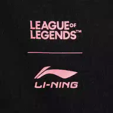 LiNing x LEAGUE OF LEGENDS T