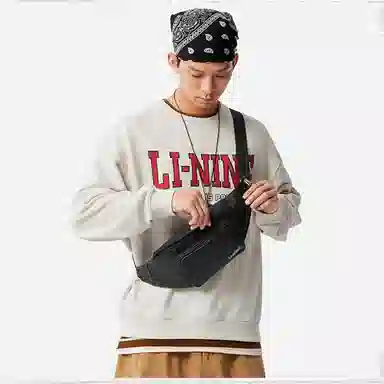 LiNing Waist Bag Black