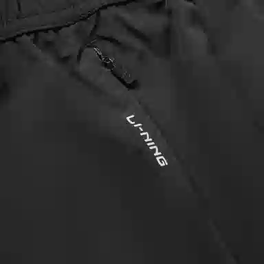 LiNing x NINEPointNINE ADV