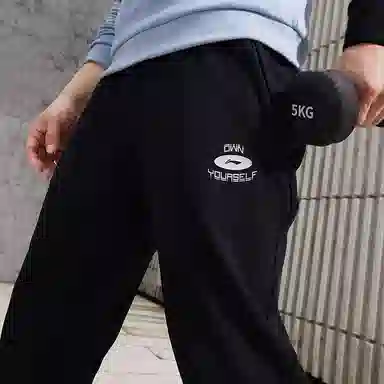 LiNing