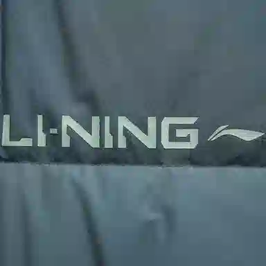 LiNing LOGO