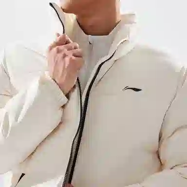 LiNing Fitness Series Down Jacket