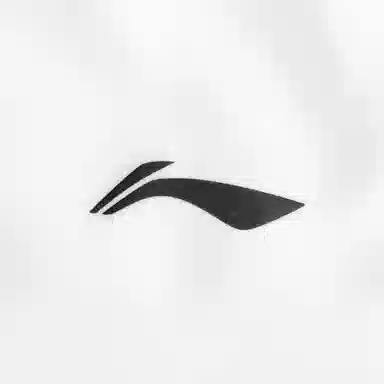 LiNing Badminton Shorts White