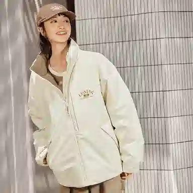 LiNing Life Series Down Jacket Off White