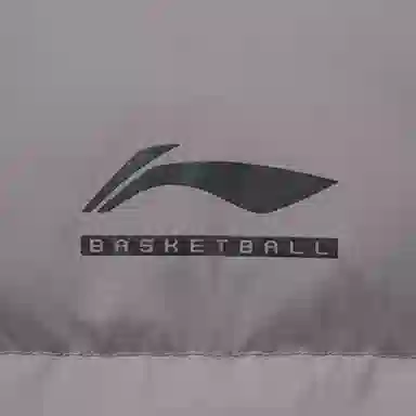 LiNing CBA LOGO