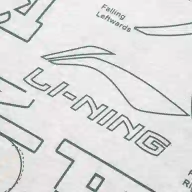 LiNing C