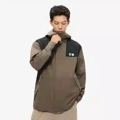 LiNing Lifestyle Series Hooded Zip Jacket