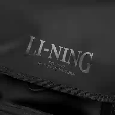 LiNing Logo