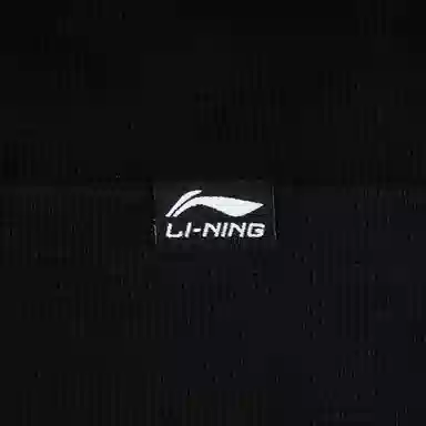 LiNing LOGO