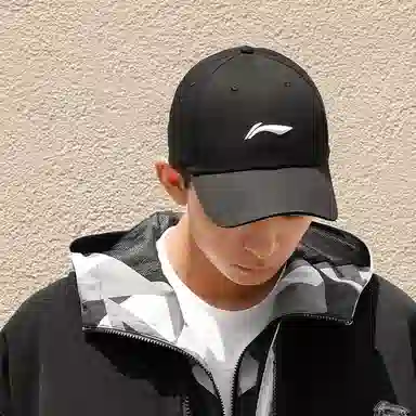 LiNing Baseball Cap Black