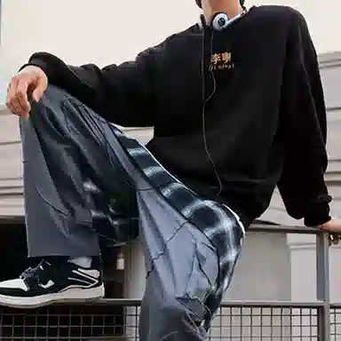 LiNing C