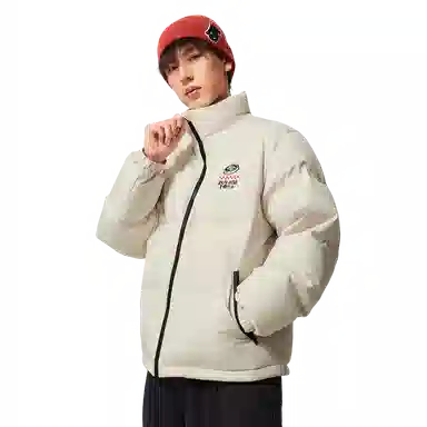 LiNing BADFIVE BAD5 Down Jacket