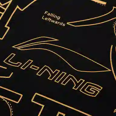 LiNing C