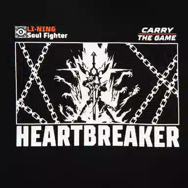 LiNing x LEAGUE OF LEGENDS