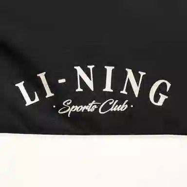 LiNing Sports Life Colorblock Letter Zipper Down Jacket