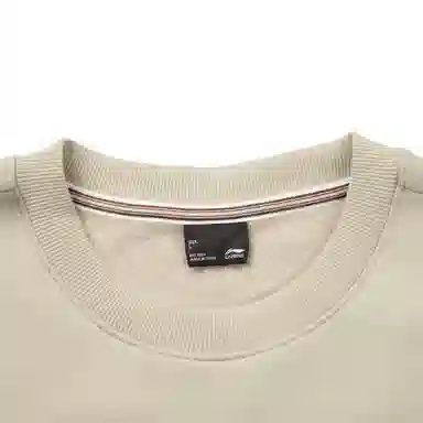 LiNing LOGO