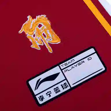 LiNing 24-25