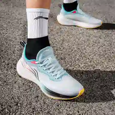 LiNing Lite
