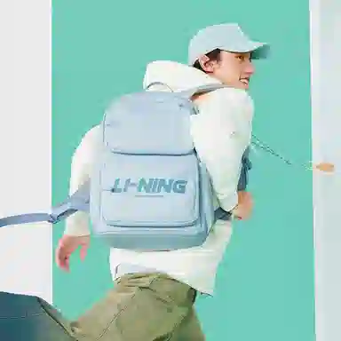 LiNing 2024
