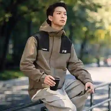 LiNing Lifestyle Series Hooded Zip Jacket