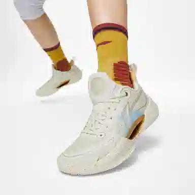 LiNing 2022 V2