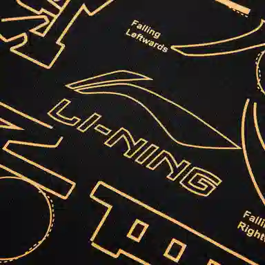 LiNing C