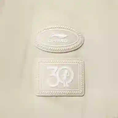 LiNing x Disney UPF50+