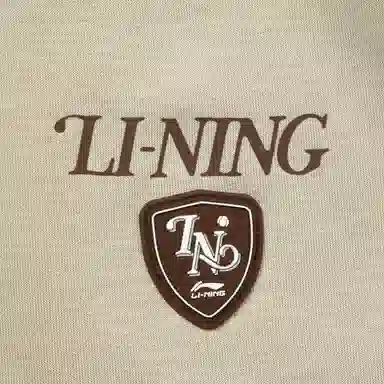 LiNing LOGO