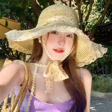 PISHUSHU