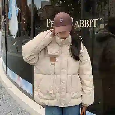 icicofficial oversize