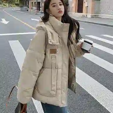 icicofficial oversize