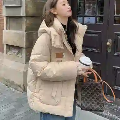 icicofficial oversize