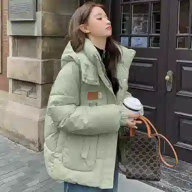 icicofficial oversize