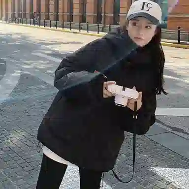 icicofficial oversize