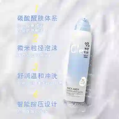 150ml150ml*2