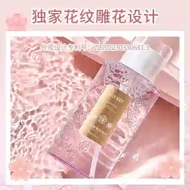 500ml500ml*2