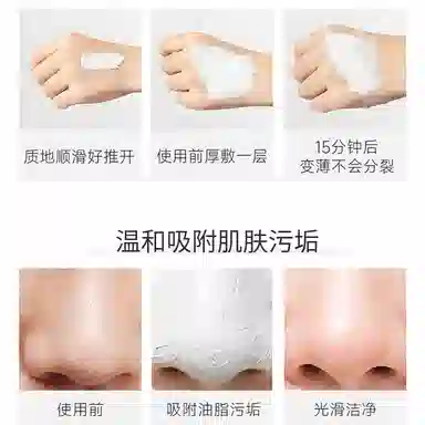 150g150g*2
