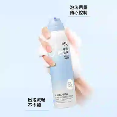 150ml150ml*2